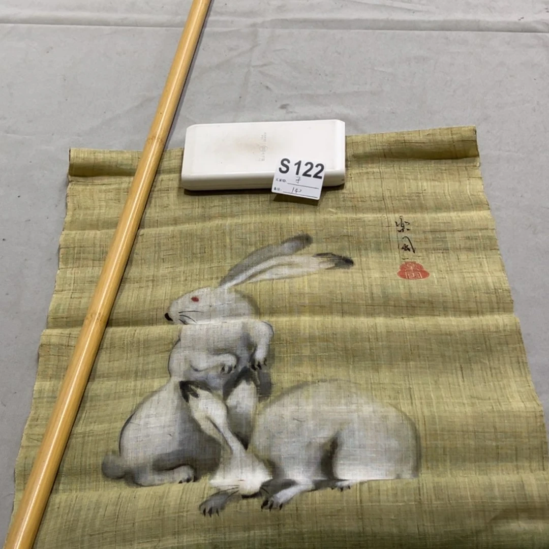 国画于***猫手绘临摹兔子挂轴