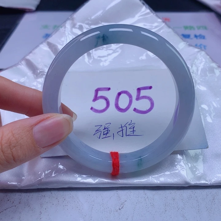 翡翠手镯未镶嵌小*熊58圈口