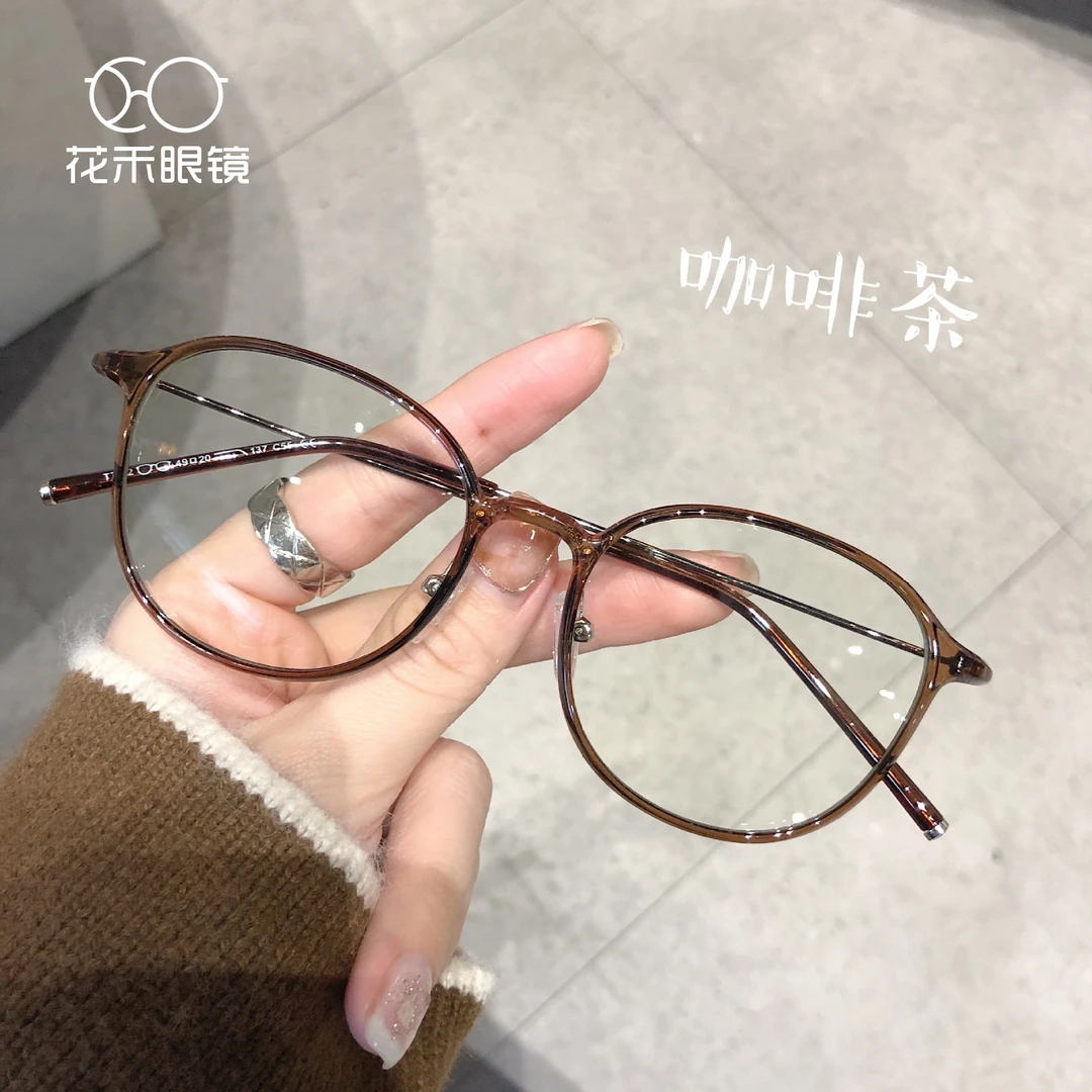 26号-【韩系复古文艺】超轻近视眼镜女圆脸素颜眼镜框架玳玳瑁网红
