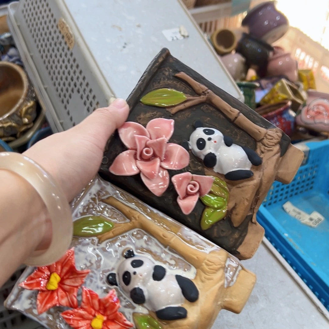 除偏远满18.8元发货，随意退款的拉黑