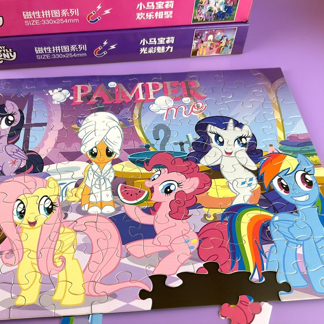 正版小马宝莉磁力拼图儿童益智玩具进阶平铺100片 200片3-4-5-6岁