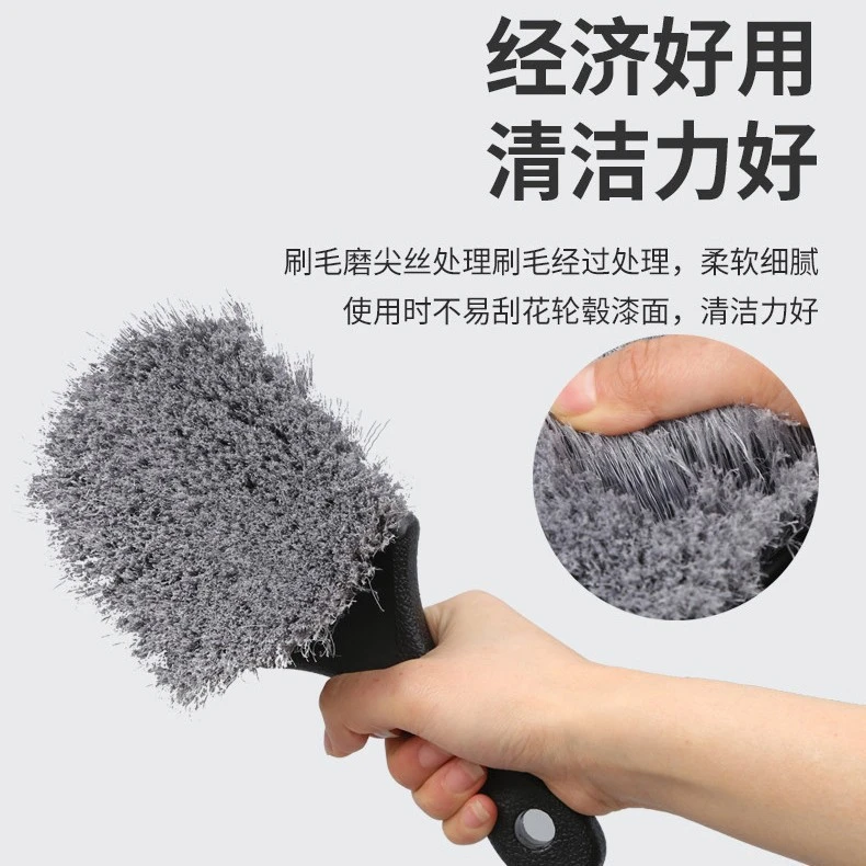 洗车刷子轮毂刷通水刷轮软毛子多功能汽车清洁清洗工具毛刷
