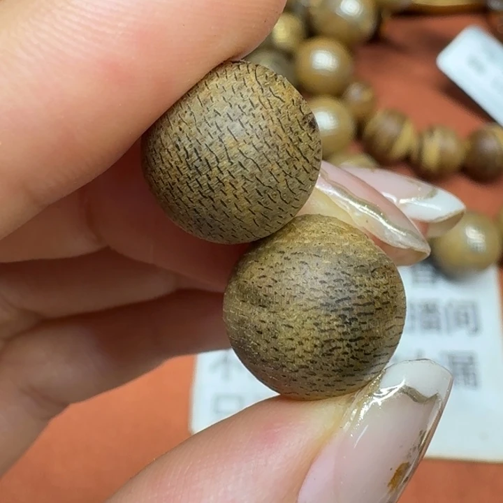 大叶紫檀（黑酸枝木类）