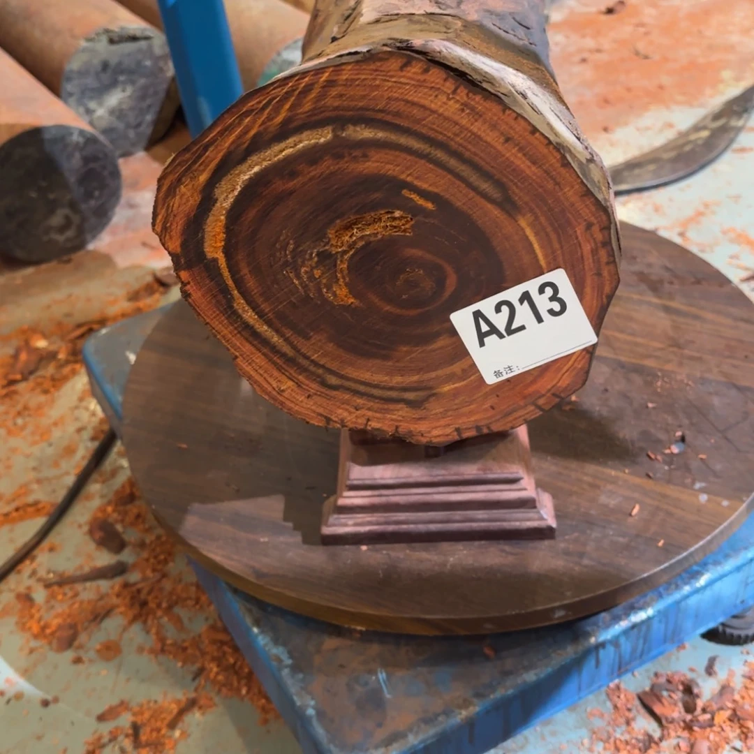 一物一拍血檀编码213