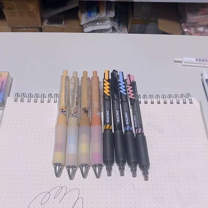 柯林苟富贵4+一起出发4