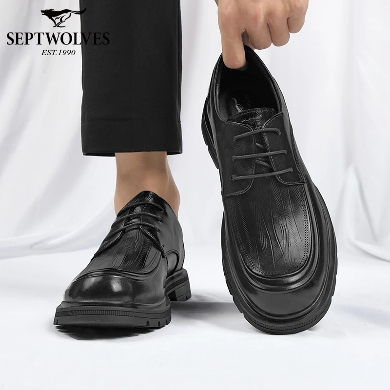 七匹狼男鞋2025新款秋季增高百搭休闲皮鞋男商务正装英伦风德比鞋