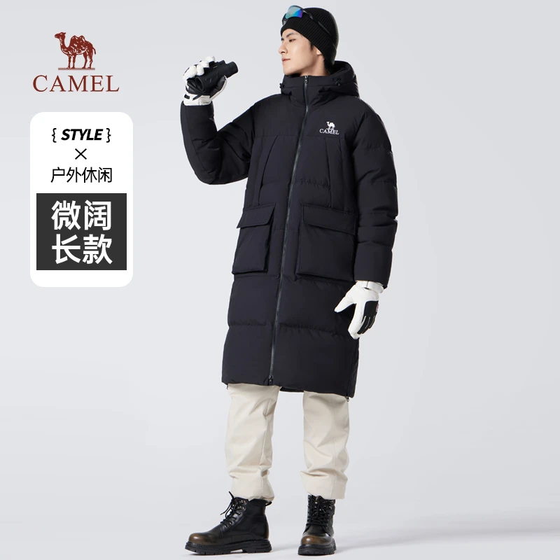 骆驼男装长款羽绒服秋冬情侣同款三防连帽加厚聚热保暖工装长外套