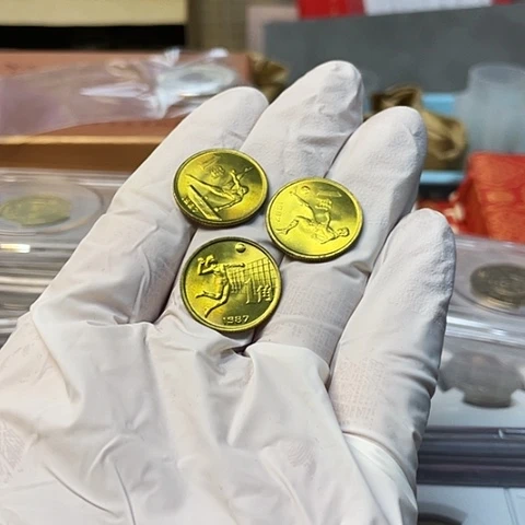 其他普通金属六运会纪念币卷拆单套，，，，，