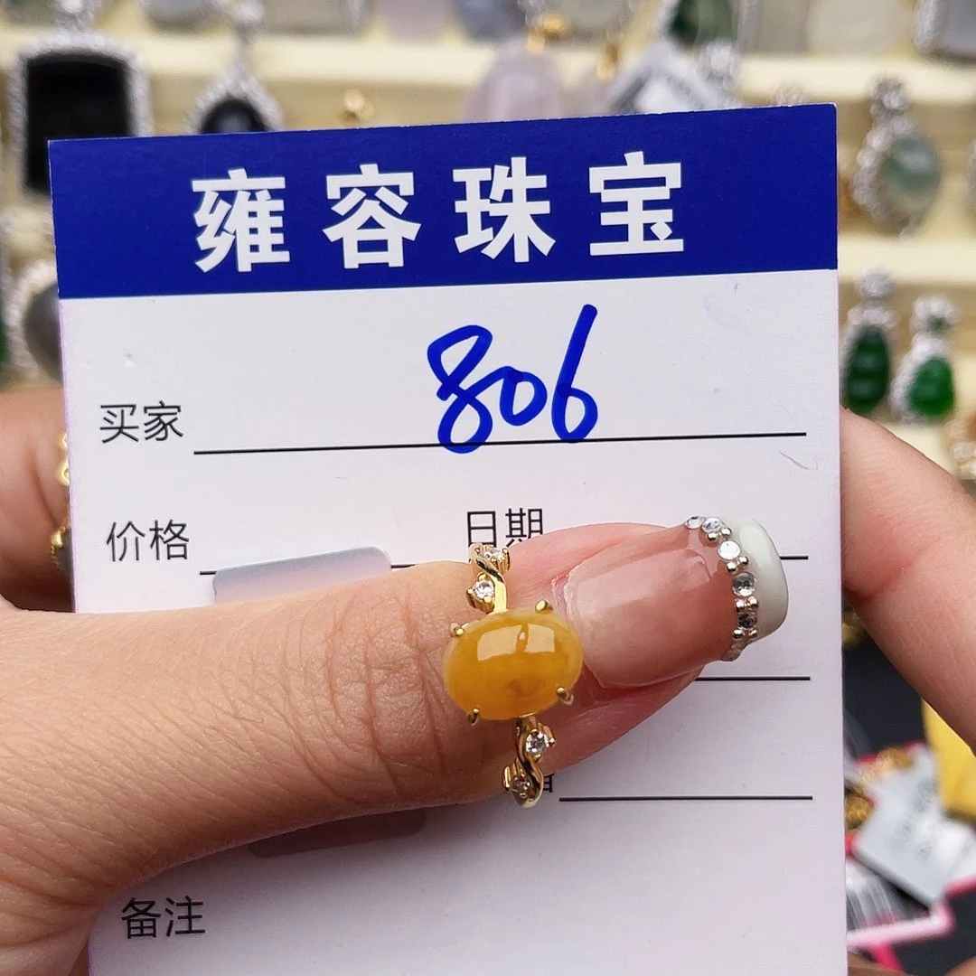 银S925镶嵌手链翡翠