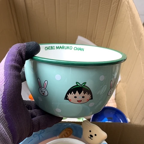 陶瓷制品满25拼单发货默认微瑕