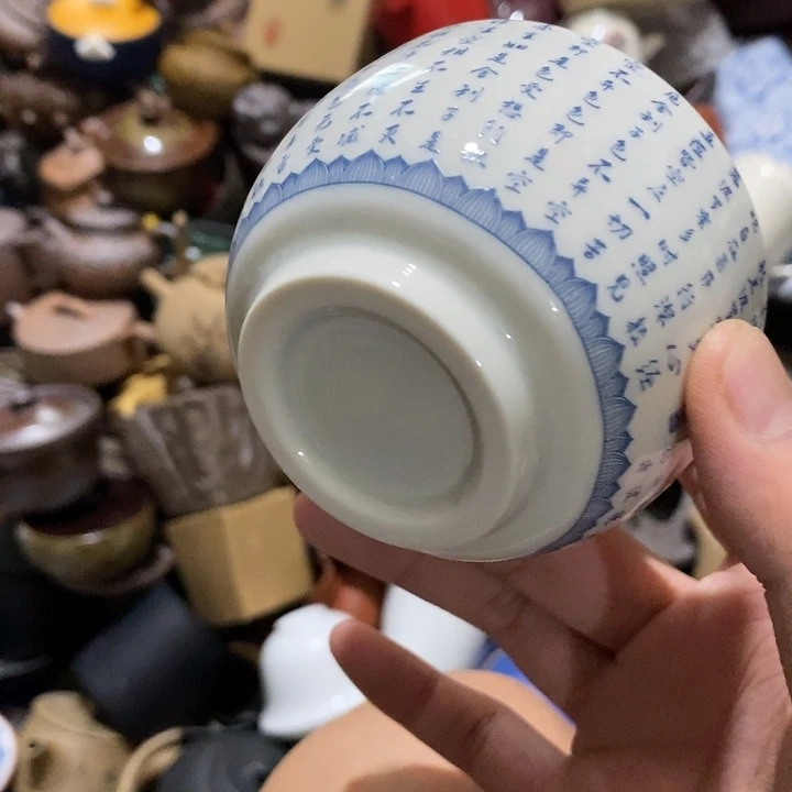 瓷片他家都没有吃晚饭