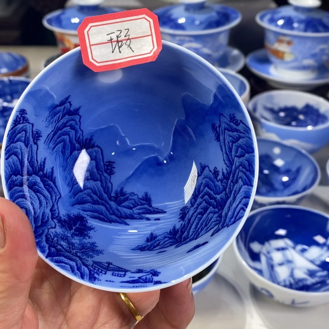 瓷片青花山水主人杯杯