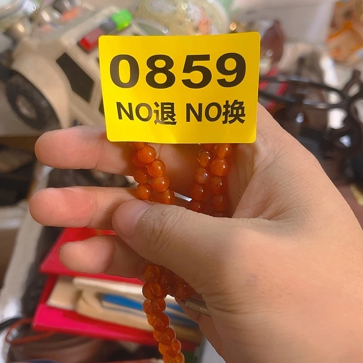 杂色豆（科檀/科特迪瓦檀木）大*吹