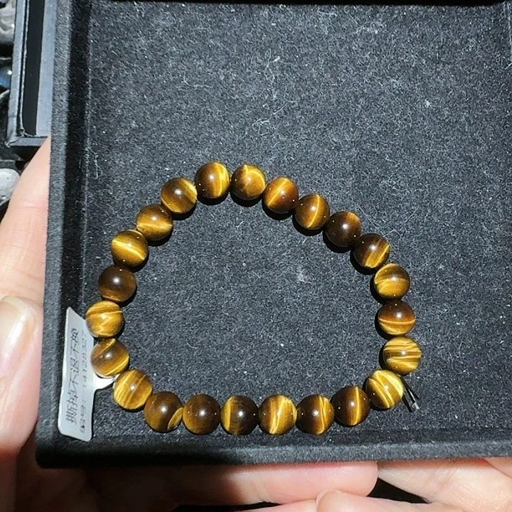 ～***～木变石未镶嵌手饰