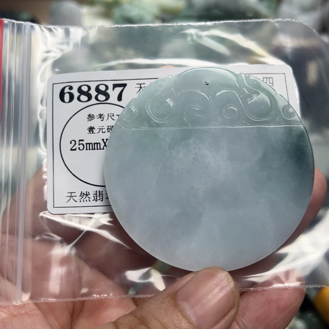 翡翠未镶嵌颈饰6887