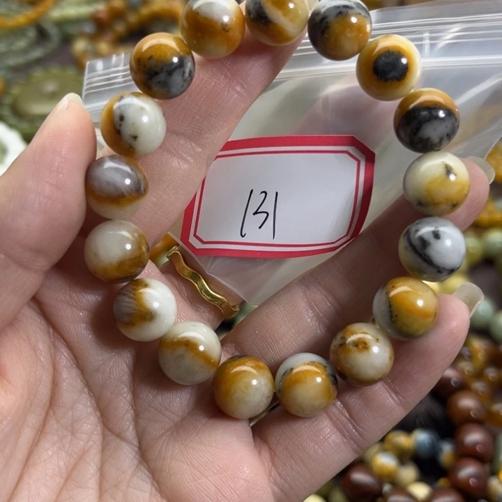 蛇纹石玉未镶嵌手链