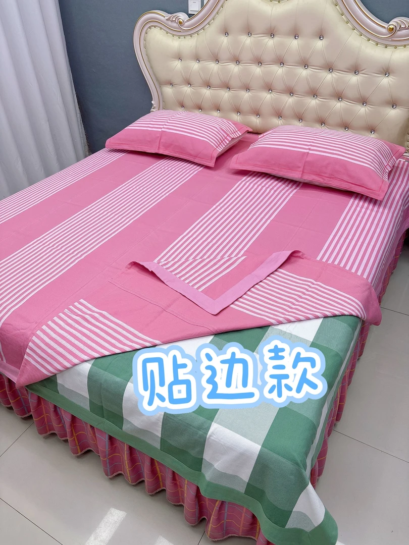 三哥家   全棉手织老粗布（粉红佳人）贴边款