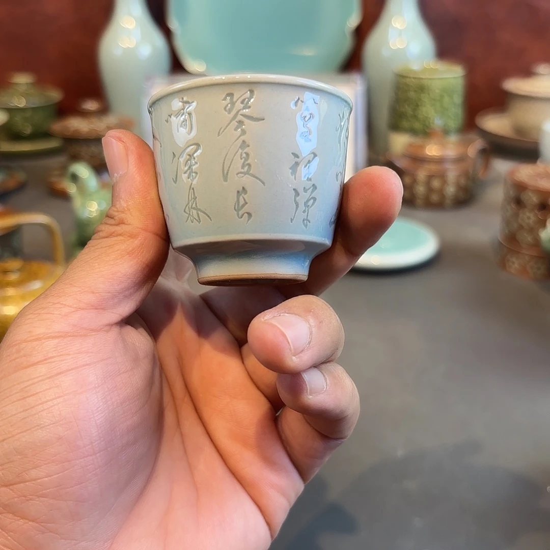 瓷片龙泉青瓷龙泉青瓷