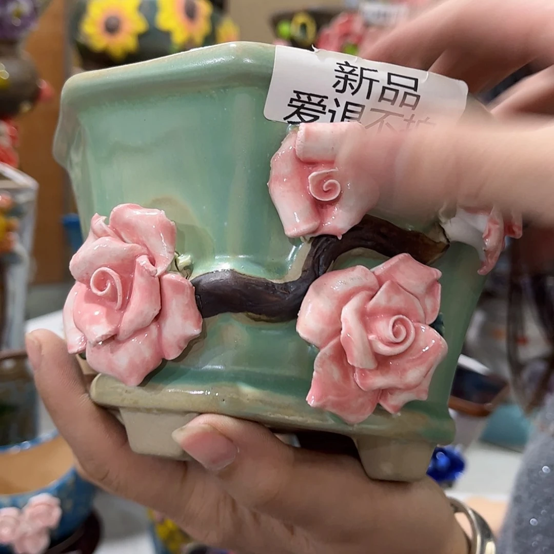 【闪购商品】红陶福利