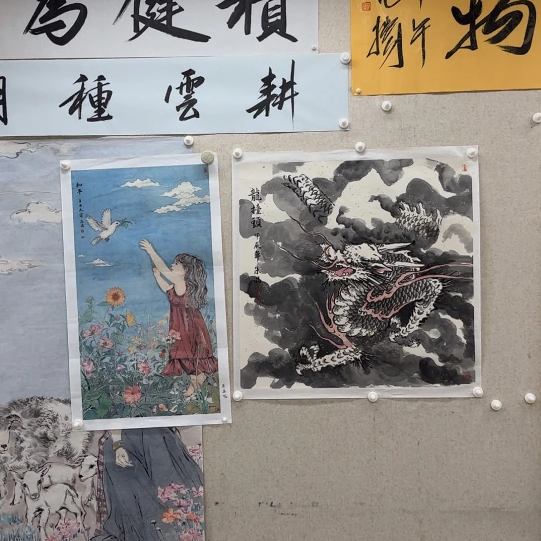 天***剑国画朱晶 龙抬头➕ 版画一幅