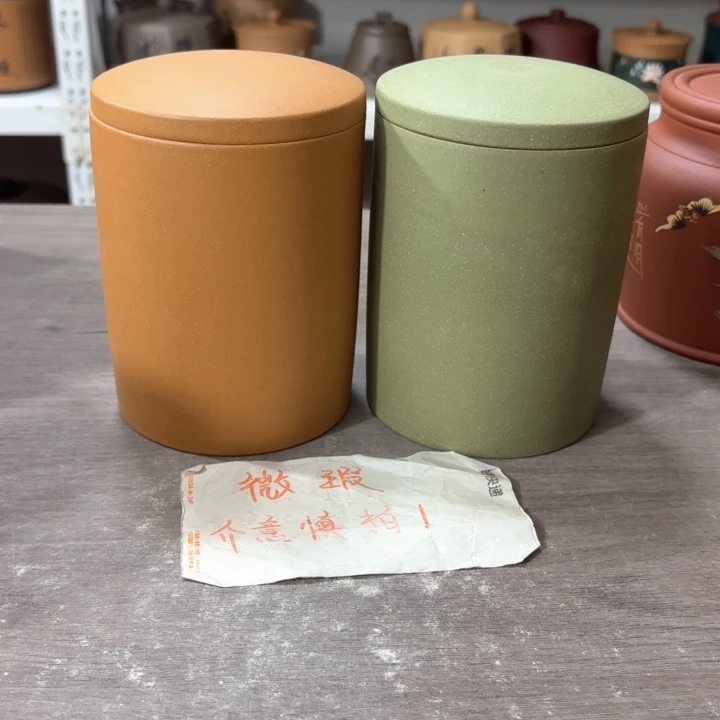 紫砂茶叶罐醒茶罐