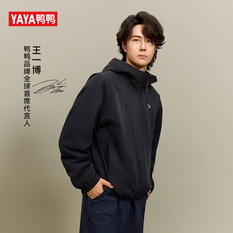 鸭鸭【轻壳系列】王一博同款男女冬户外保暖短款羽绒服YE5B008886A