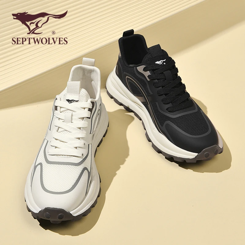 七匹狼正品男鞋秋季透气网面运动鞋男士休闲跑步增高户外老爹潮鞋