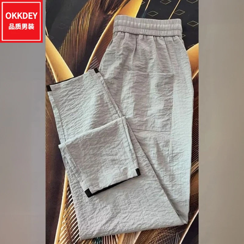 男士夏季薄款棉麻休闲裤高级感时尚简约宽松直筒裤潮流百搭九分裤