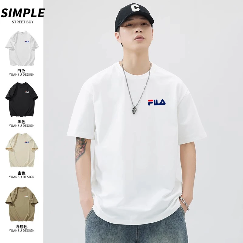 一折专区丨秒杀抢购丨短袖男士夏季新款宽松休闲运动纯棉上衣T恤