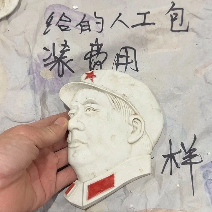 摆件景德镇陶瓷33222255666665