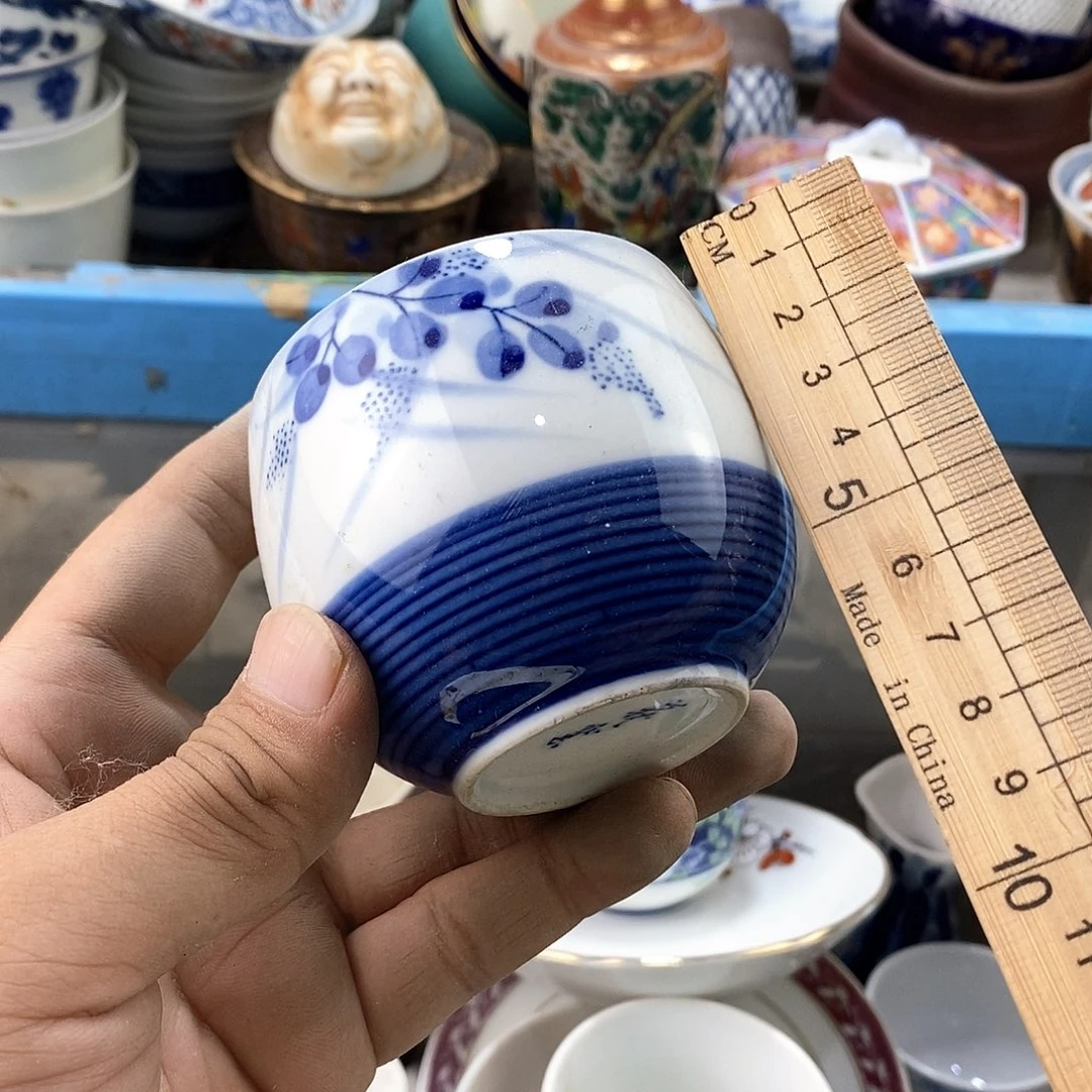 碗满28米包邮当天发货