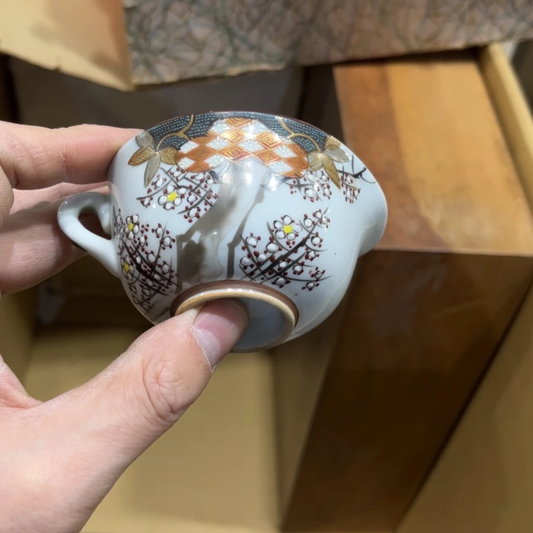 茶盏湉*茶茶茶茶茶茶茶茶茶