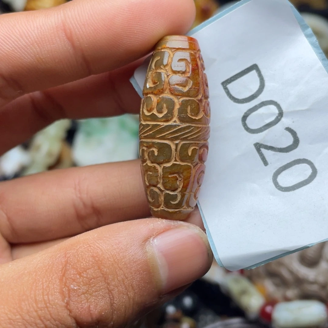 和田玉（糖玉）挂件未镶嵌