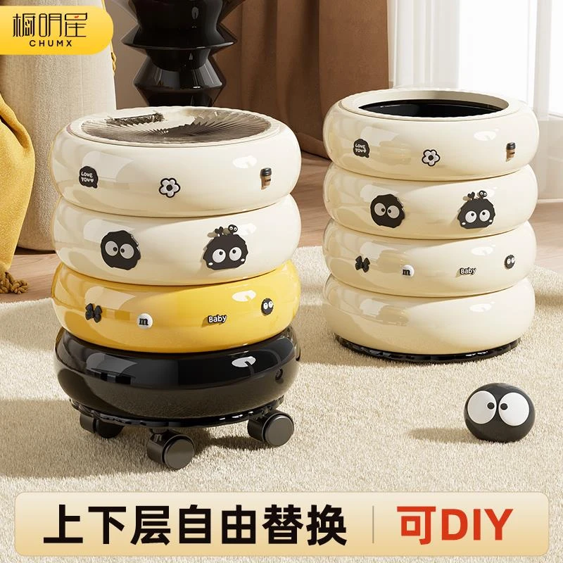 【冬冬推荐】垃圾桶家用2025新款轻奢卫生间可移动带盖可爱高颜值