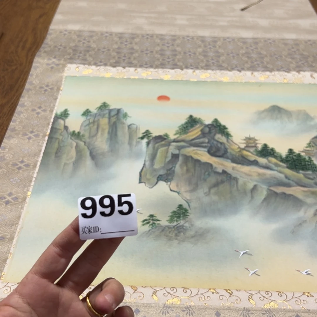 唐*哈哈哈哈我的995