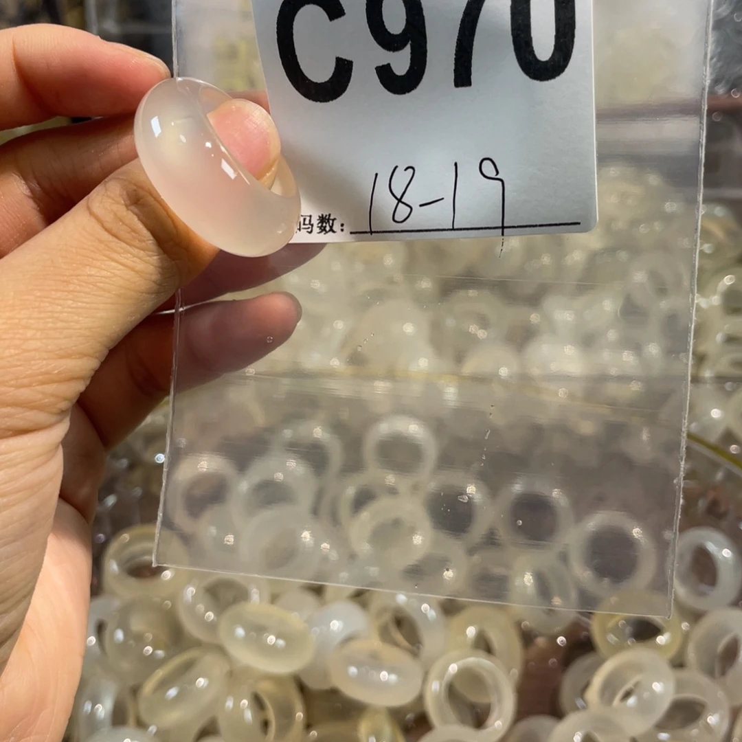 玛瑙/玉髓未镶嵌戒指970