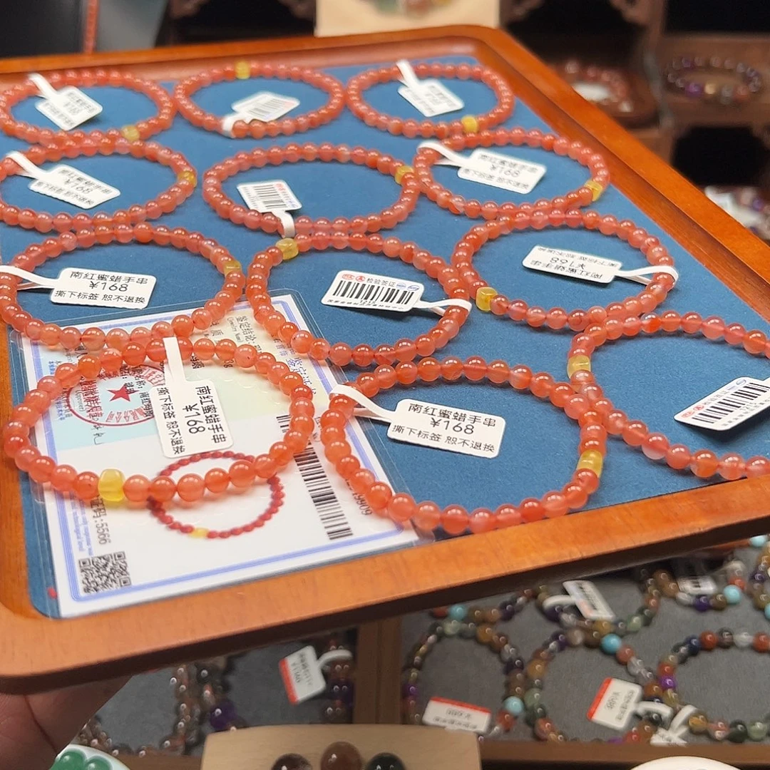 南红玛瑙未镶嵌手链