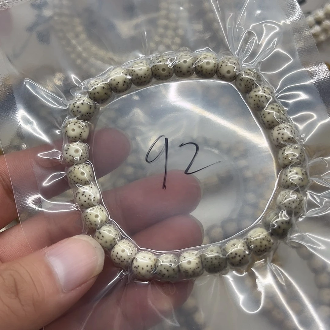 星月菩提手串87小细星