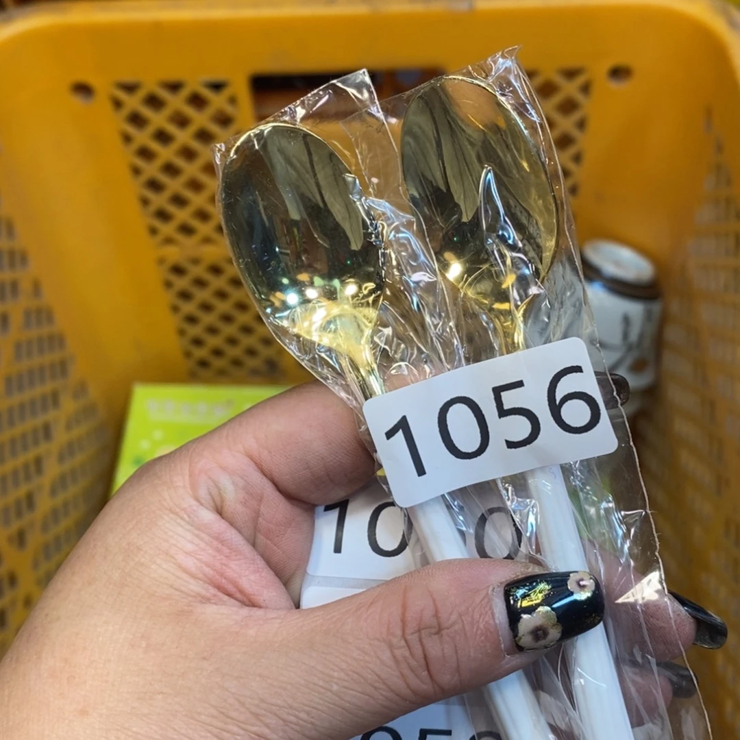 不去我会很想你们