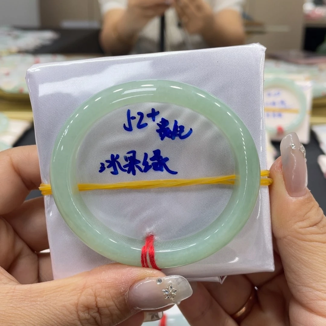 未镶嵌手镯翡翠翡翠