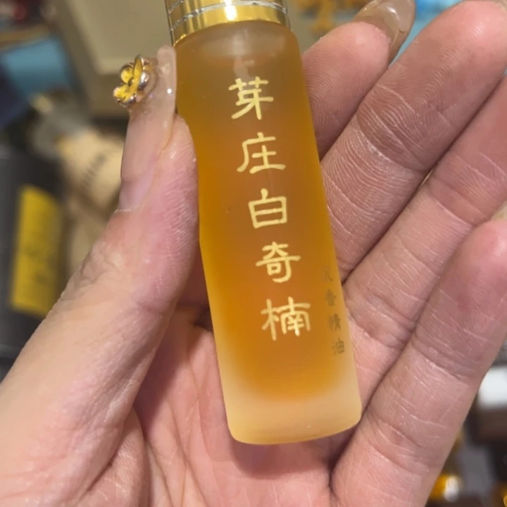 紫砂————————————————
