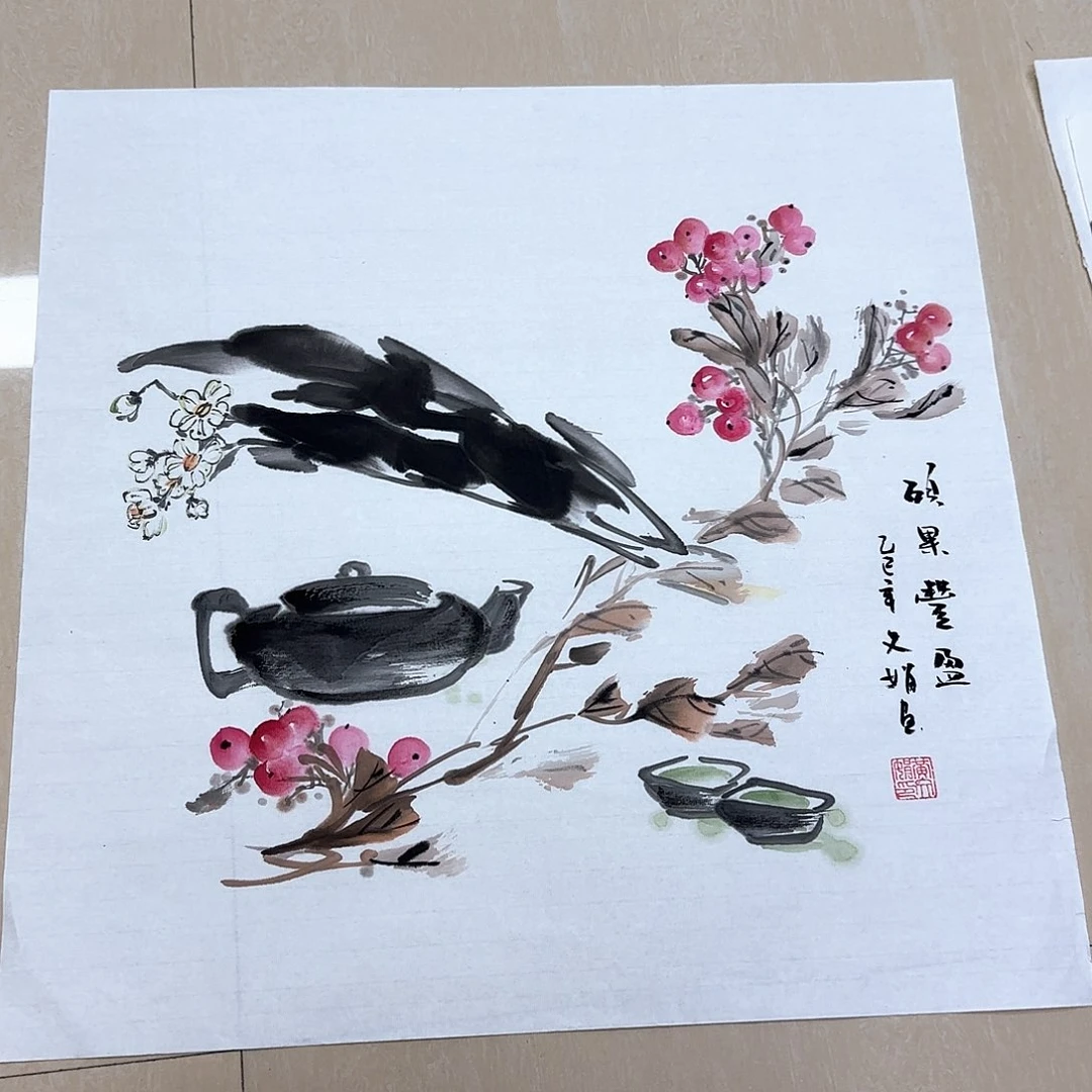 国画国画作品集一