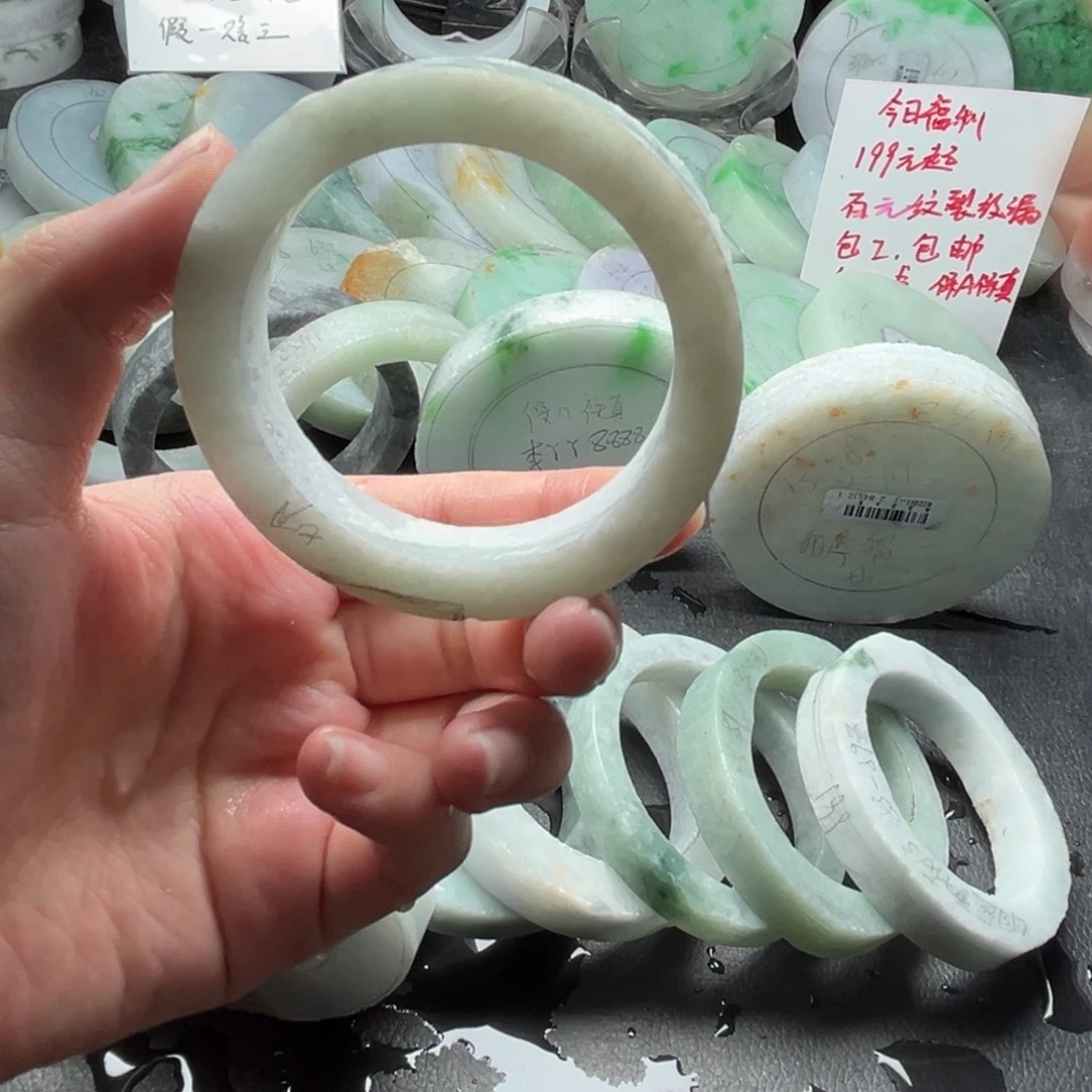未镶嵌翡翠手镯定制翡翠