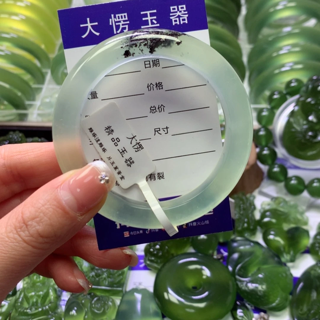 【闪购商品】未镶嵌岫玉手镯春****关