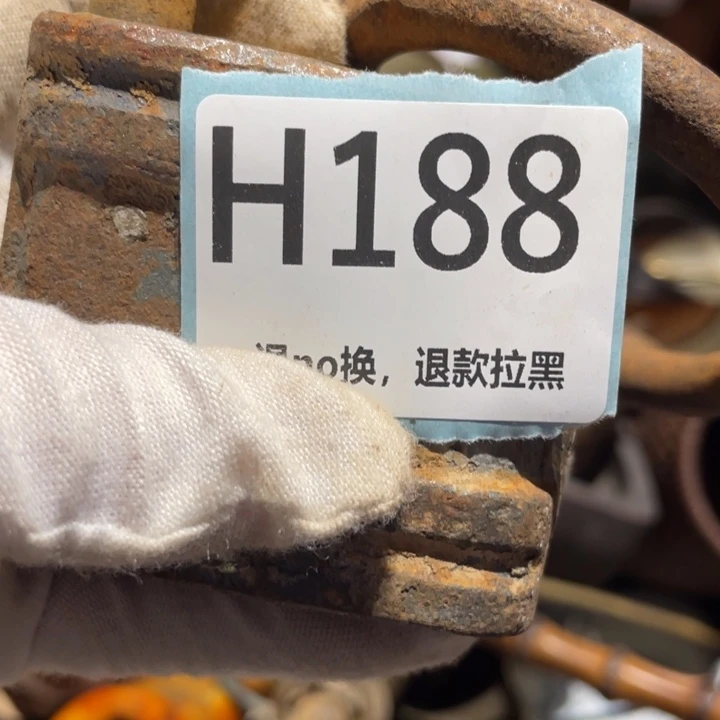 老***王瓷片火爆热卖热卖热卖