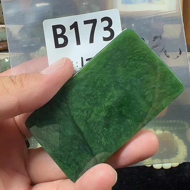 未镶嵌和田玉珠宝半成品