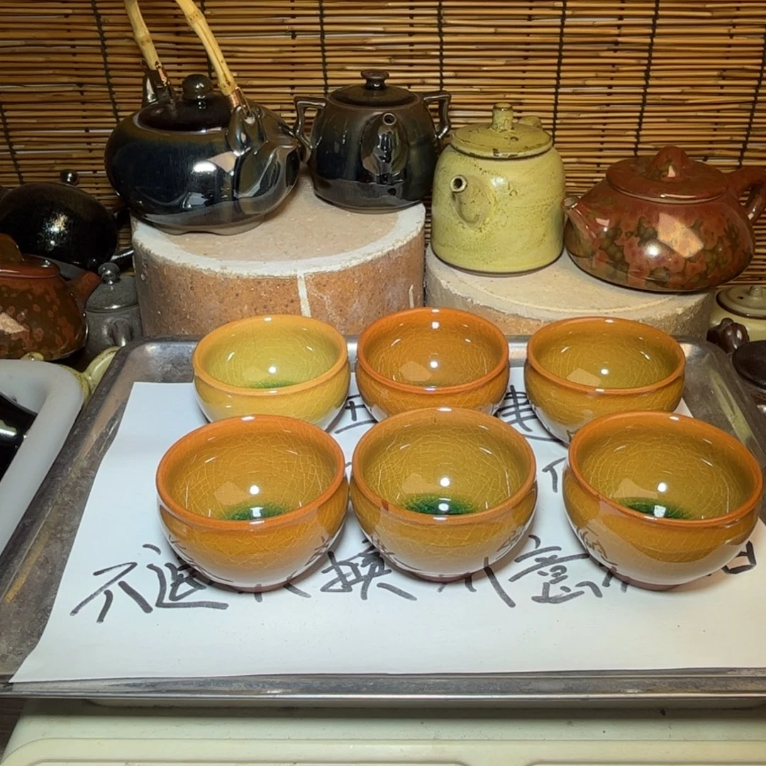 茶盏建窑建盏 微瑕作品