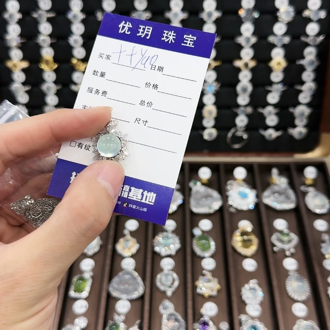 蛇纹石玉手链银S925镶嵌麦*堡