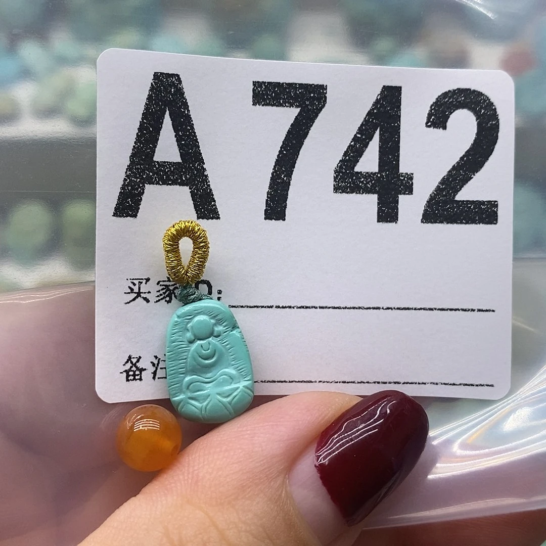 未镶嵌南红玛瑙珠宝奇石