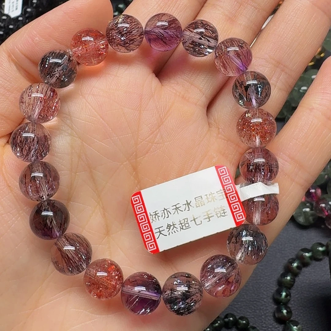 手链未镶嵌水晶手链